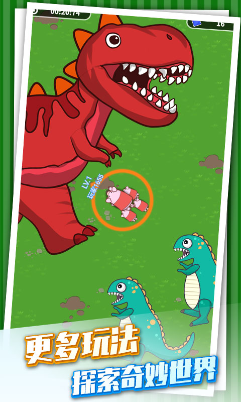 养猪专业户截图 养猪专业户截图