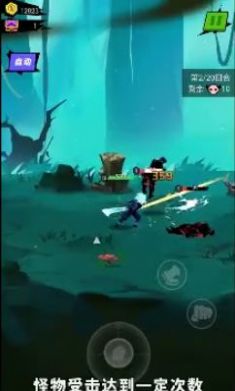 暴走吧勇士截图 暴走吧勇士截图