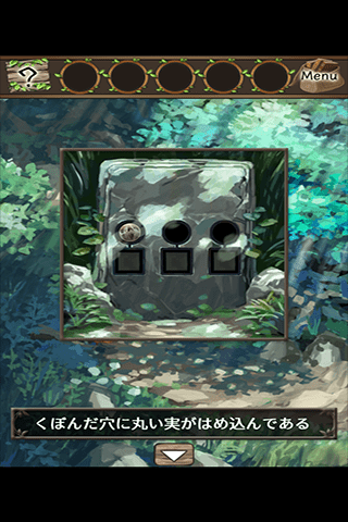 脱出野兽之果截图 脱出野兽之果截图