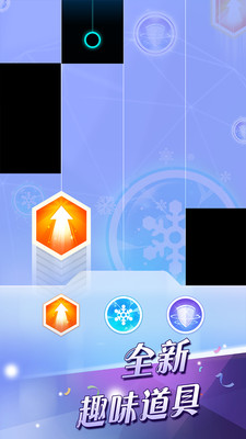 钢琴块2截图 钢琴块2截图