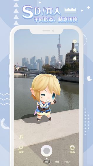 箱庭岛随拍AR截图 箱庭岛随拍AR截图