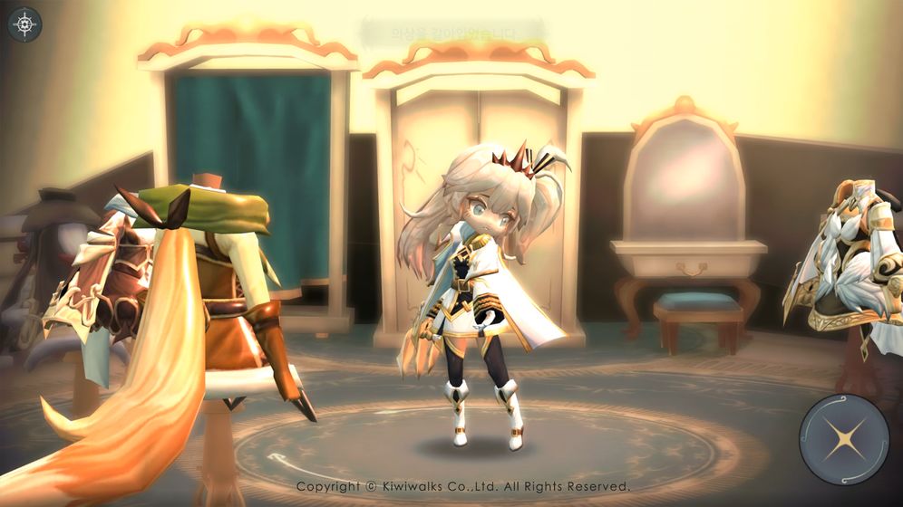 魔女之泉4截图 魔女之泉4截图