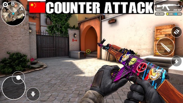 反击计划截图 反击计划截图