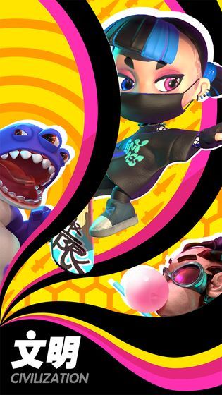 召唤之地截图 召唤之地截图