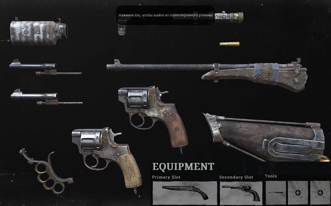 交火生存僵尸射手截图 交火生存僵尸射手截图