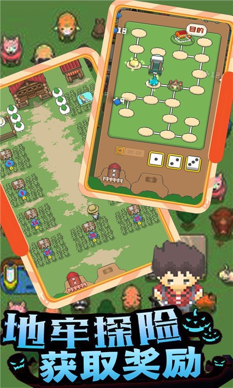 像素王国经营农场物语截图 像素王国经营农场物语截图