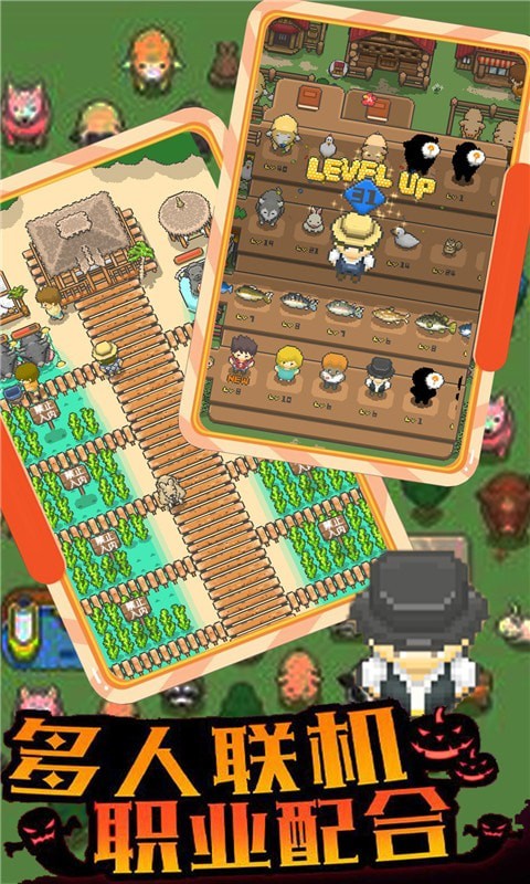 像素王国经营农场物语截图 像素王国经营农场物语截图