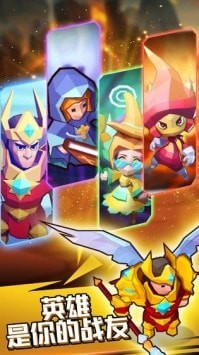 汉堡塔防截图 汉堡塔防截图