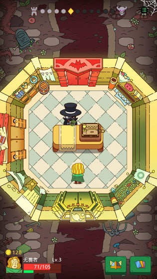 骰子元素师截图 骰子元素师截图