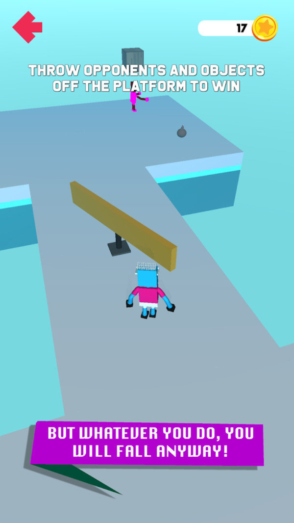 人类大扫除截图 人类大扫除截图