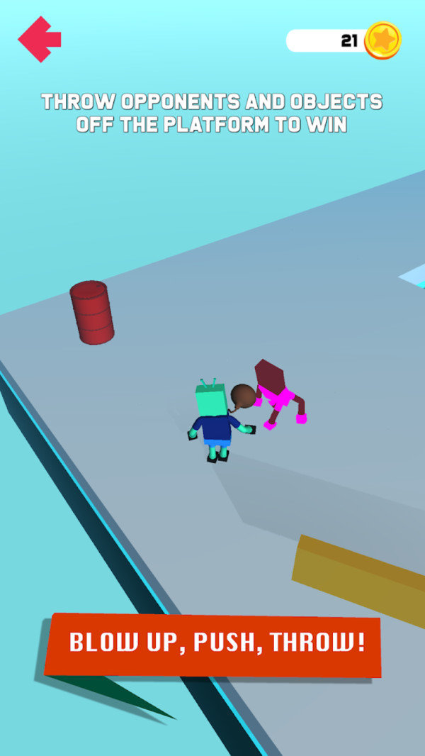 人类大扫除截图 人类大扫除截图