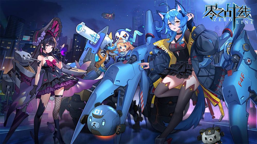 零之战线截图 零之战线截图