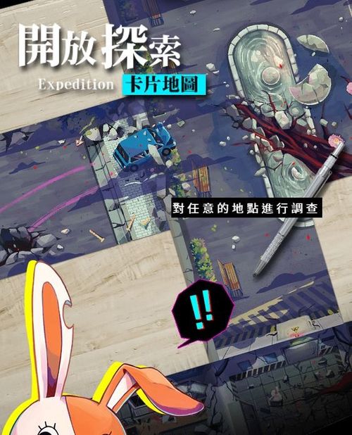 我满怀歧异的意识代码截图 我满怀歧异的意识代码截图