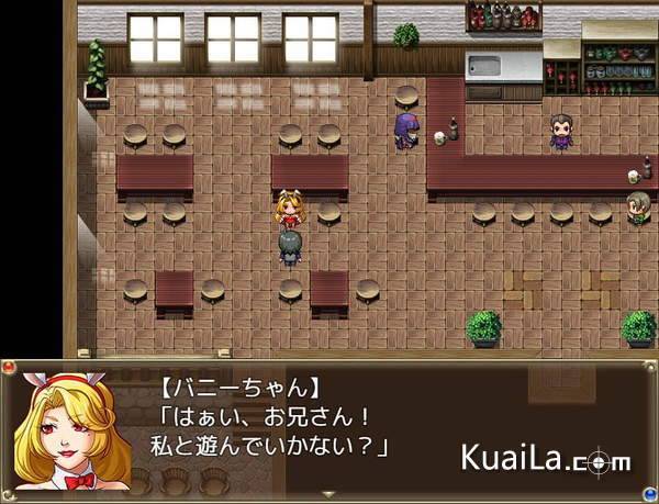 侵犯NPC截图 侵犯NPC截图