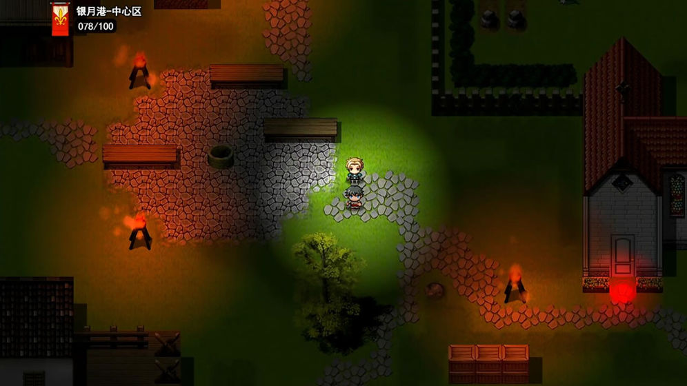 逆袭之约截图 逆袭之约截图