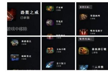 逆袭之约截图 逆袭之约截图