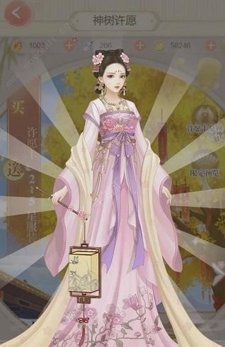 我在大清玩暖暖截图 我在大清玩暖暖截图