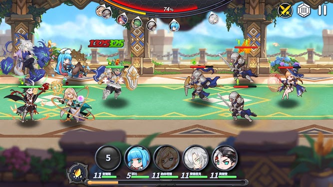 命运诗章截图 命运诗章截图