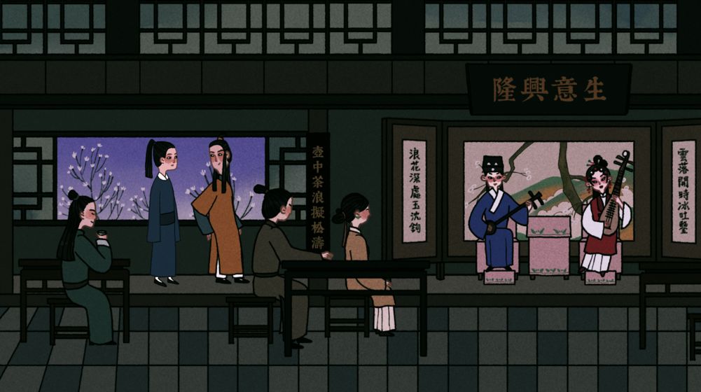 古镜记截图 古镜记截图