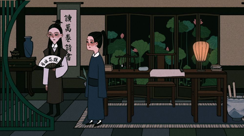 古镜记截图 古镜记截图