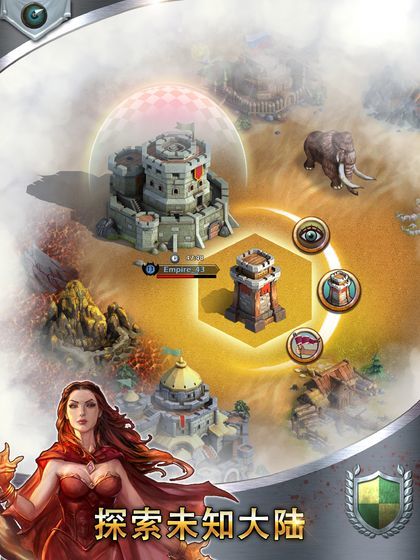 列王之剑截图 列王之剑截图