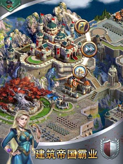 列王之剑截图 列王之剑截图