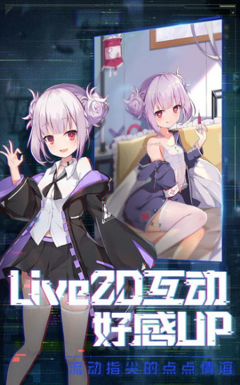 斗魔骑士截图 斗魔骑士截图