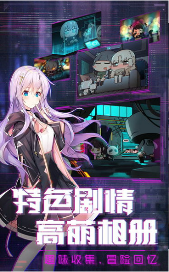 斗魔骑士截图 斗魔骑士截图