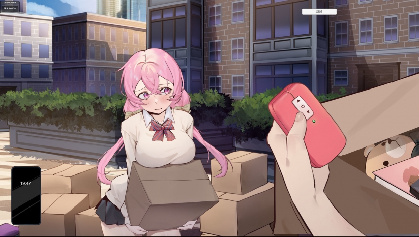 重生之隔壁老王 汉化版截图 重生之隔壁老王 汉化版截图