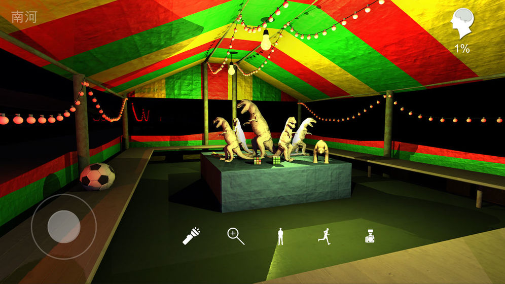 游乐园:南河截图 游乐园:南河截图