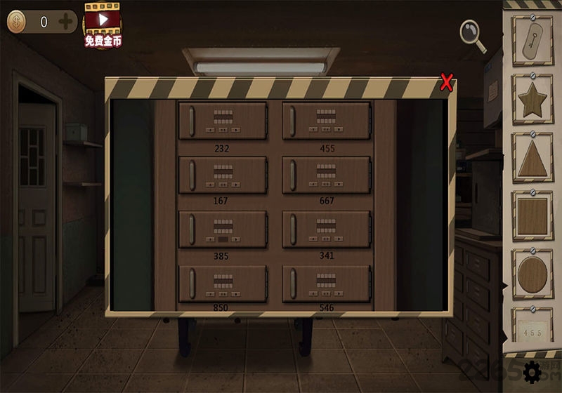 密室生存日记截图 密室生存日记截图