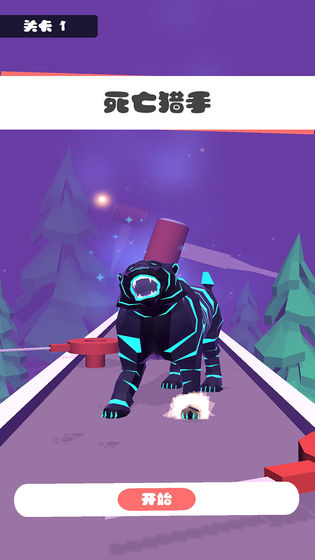 死亡猎手截图 死亡猎手截图