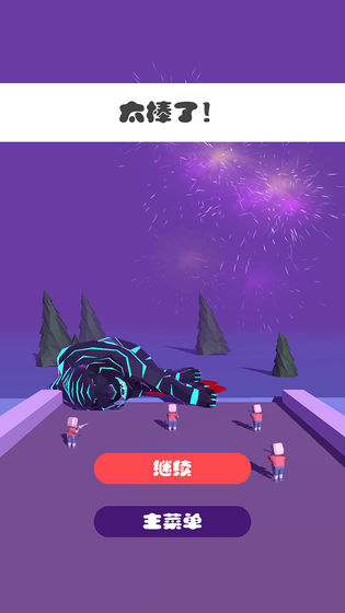 死亡猎手截图 死亡猎手截图