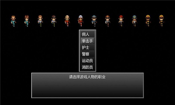 末日竟在我身边截图 末日竟在我身边截图