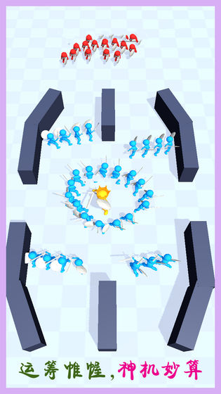 战场保卫模拟截图