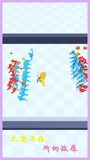 战场保卫模拟截图