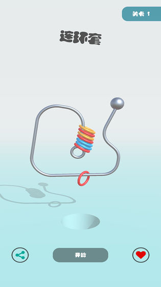 连环套截图 连环套截图