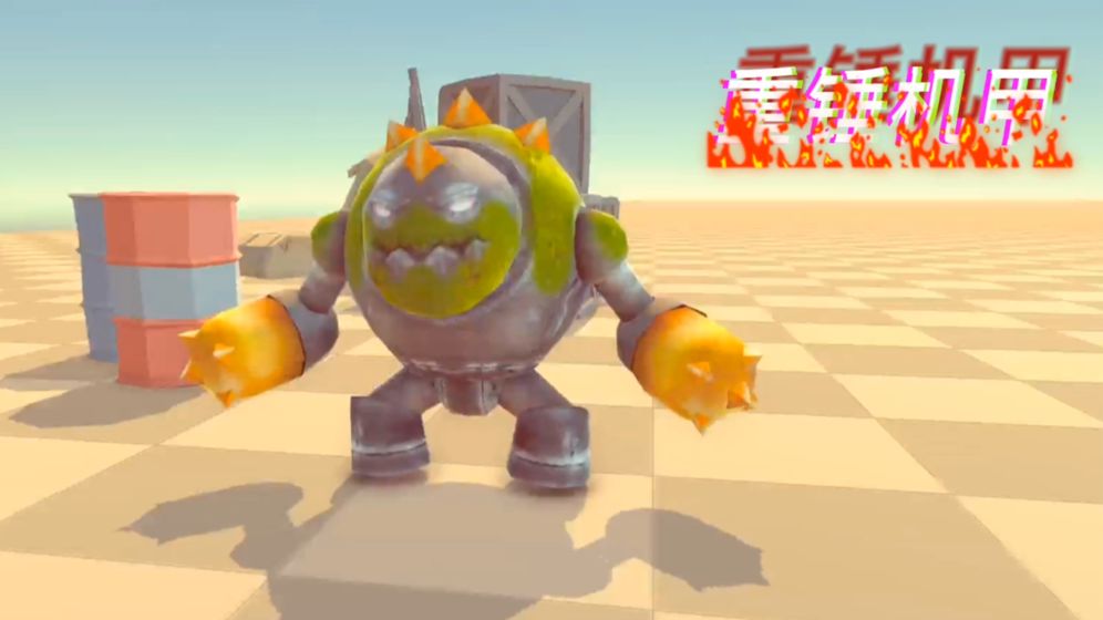 基因异变截图 基因异变截图