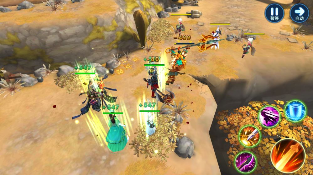 少侠留步截图 少侠留步截图