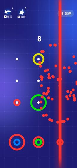 欢乐消消消截图 欢乐消消消截图