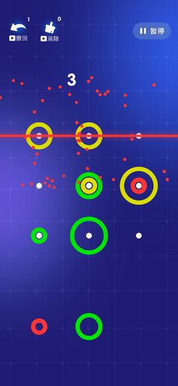 欢乐消消消截图 欢乐消消消截图