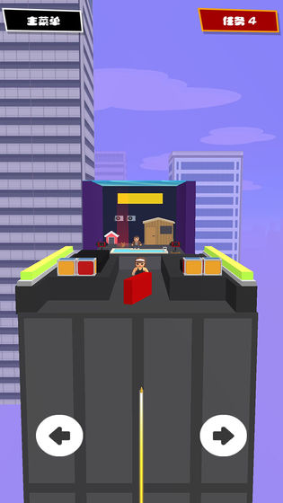 一枪爆头截图 一枪爆头截图