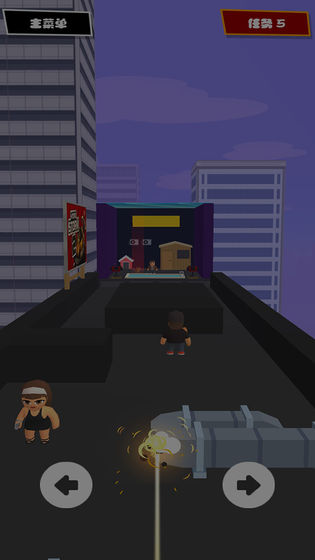 一枪爆头截图 一枪爆头截图