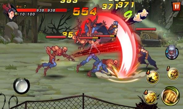 无敌英雄截图 无敌英雄截图