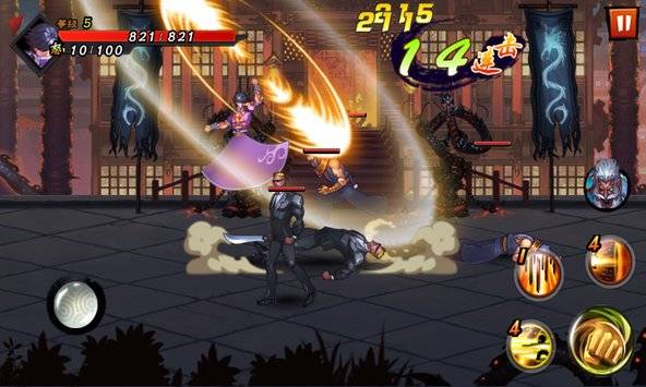 无敌英雄截图 无敌英雄截图