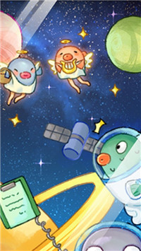 抓鸭子截图 抓鸭子截图