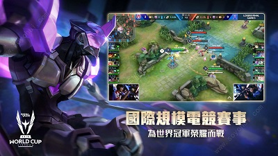 传说对决截图 传说对决截图