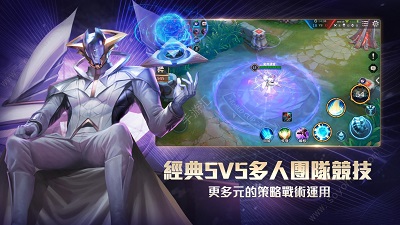 传说对决迷雾岛的约定截图 传说对决迷雾岛的约定截图