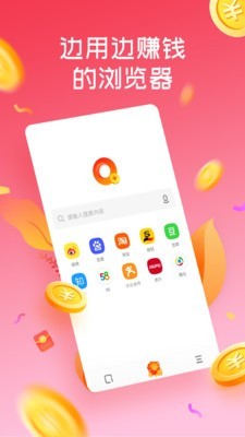 猴姑阅读截图 猴姑阅读截图