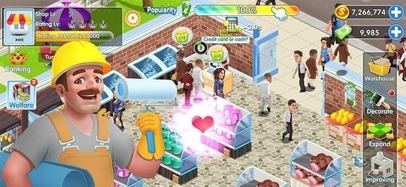 模拟便利店截图